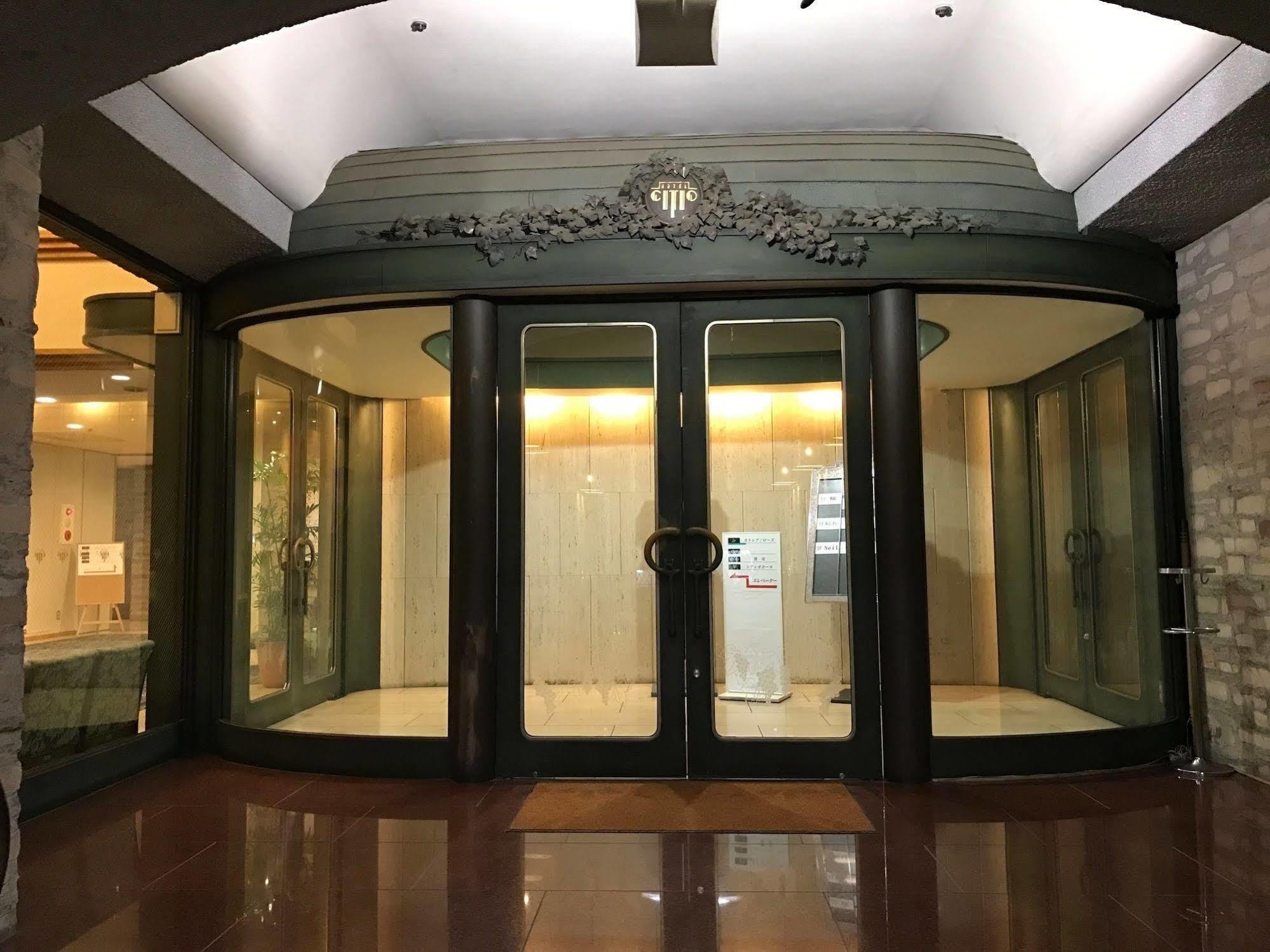 Hotel Citio Shizuoka Ngoại thất bức ảnh